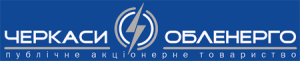 cherkhassyenergo